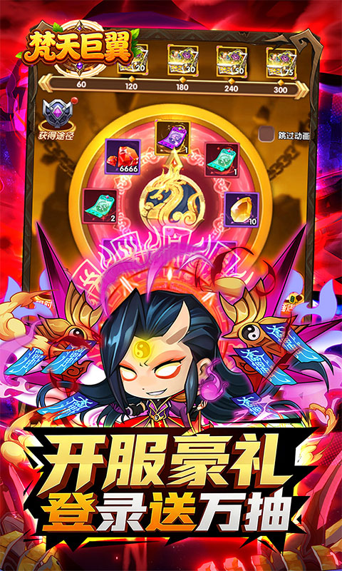 https://api.5uzuo.com/static/uploads/20260517150254580.png