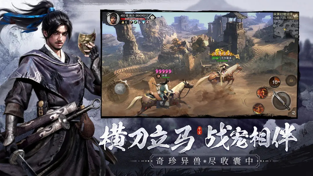 https://api.5uzuo.com/static/uploads/20260517151652832.png