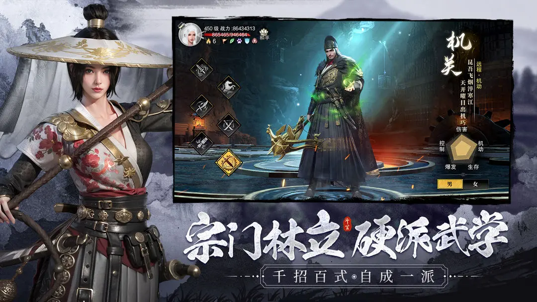 https://api.5uzuo.com/static/uploads/20260517151652870.png