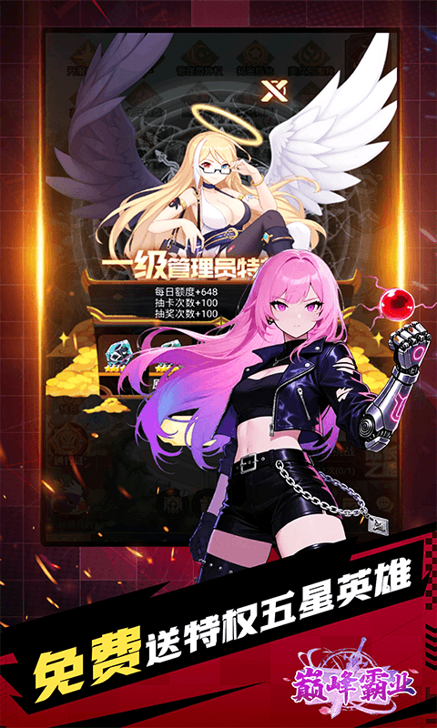 https://api.5uzuo.com/static/uploads/20260517152221734.png