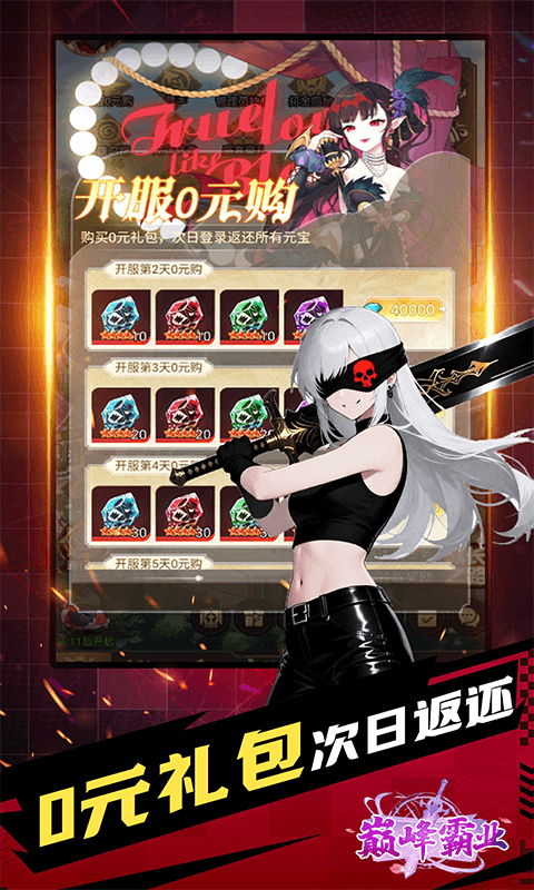 https://api.5uzuo.com/static/uploads/20260517152221776.png