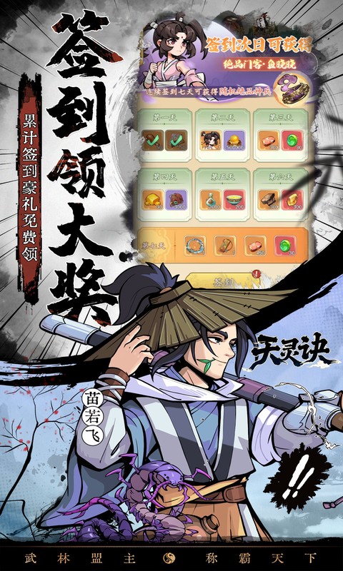 https://api.5uzuo.com/static/uploads/20260517152413710.png