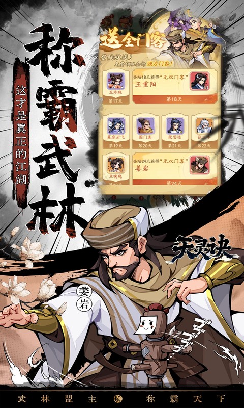 https://api.5uzuo.com/static/uploads/20260517152414641.png