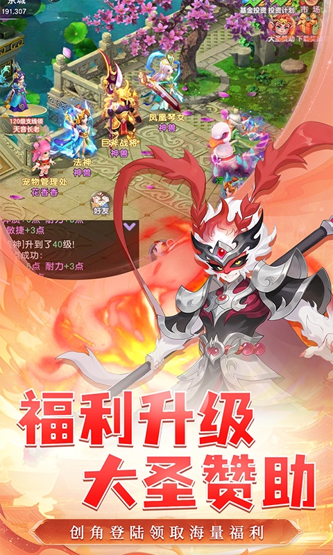https://api.5uzuo.com/static/uploads/20260517152509643.png