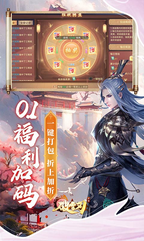 https://api.5uzuo.com/static/uploads/20260517152854228.png
