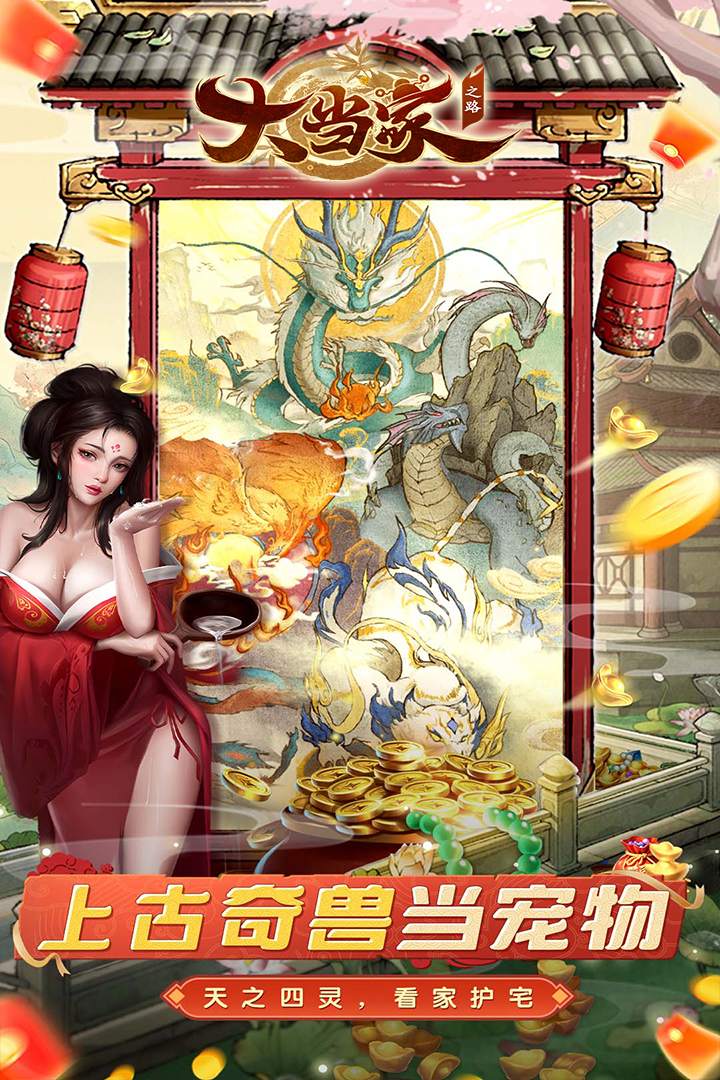 https://api.5uzuo.com/static/uploads/20260517153024576.png