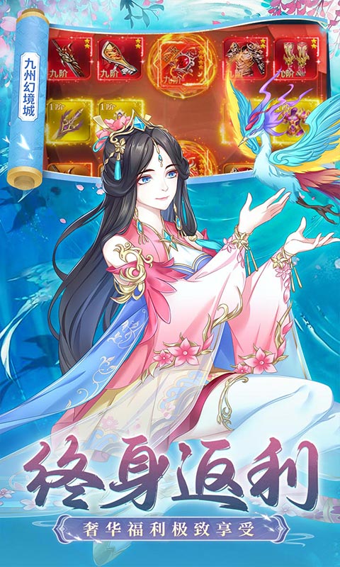 https://api.5uzuo.com/static/uploads/20260517154047176.png