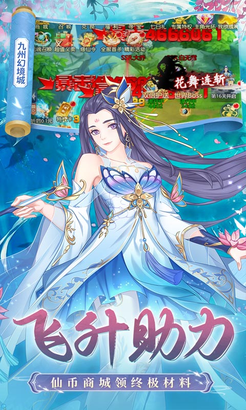 https://api.5uzuo.com/static/uploads/20260517154047262.png