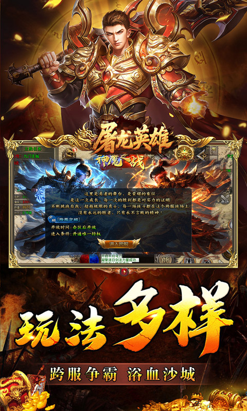 https://api.5uzuo.com/static/uploads/20260517154656319.png