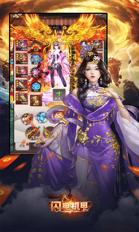 https://api.5uzuo.com/static/uploads/20260517155226452.png