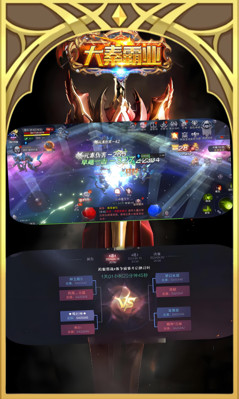https://api.5uzuo.com/static/uploads/20260517160238950.png