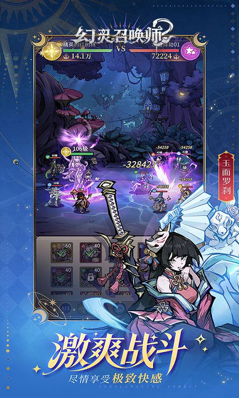 https://api.5uzuo.com/static/uploads/20260518123700611.png