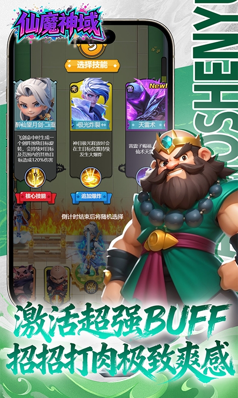 https://api.5uzuo.com/static/uploads/20260518125055275.png