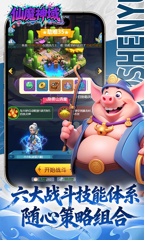 https://api.5uzuo.com/static/uploads/20260518125055411.png