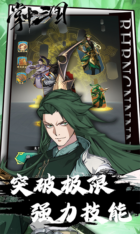 https://api.5uzuo.com/static/uploads/20260518142507235.png