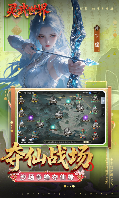 https://api.5uzuo.com/static/uploads/20260518142745384.png