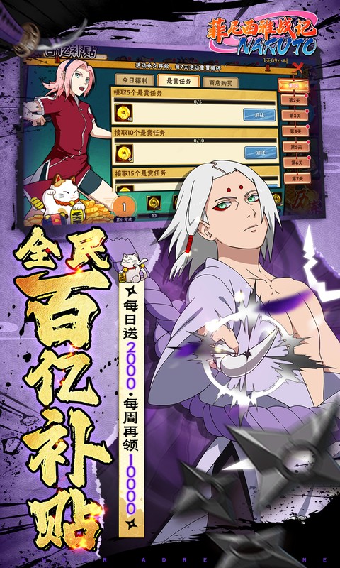 https://api.5uzuo.com/static/uploads/20260518143344445.png