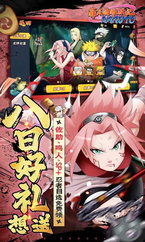 https://api.5uzuo.com/static/uploads/20260518143344791.png