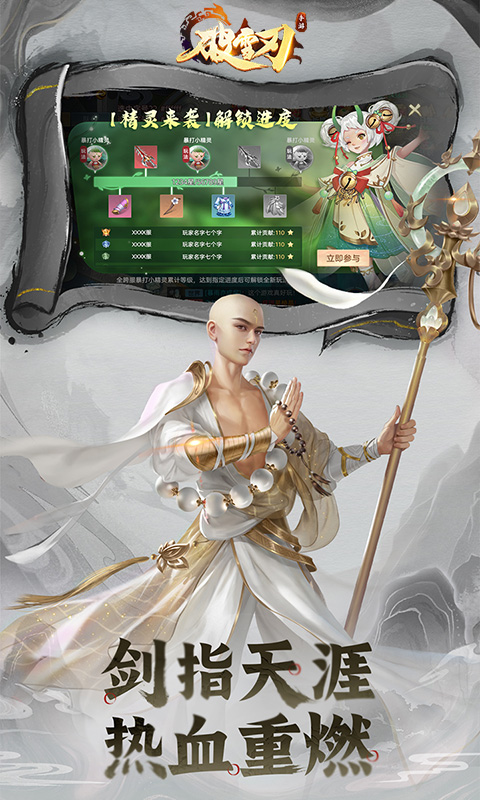 https://api.5uzuo.com/static/uploads/20260518143856219.png