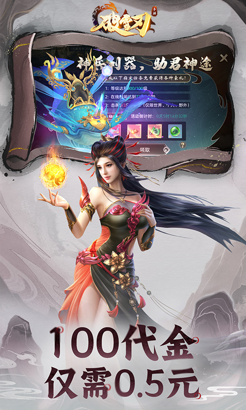 https://api.5uzuo.com/static/uploads/20260518143856782.png