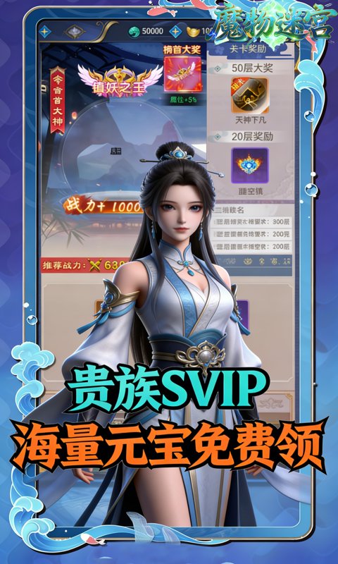 https://api.5uzuo.com/static/uploads/20260518145105288.png
