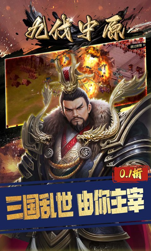 https://api.5uzuo.com/static/uploads/20260519103942525.png
