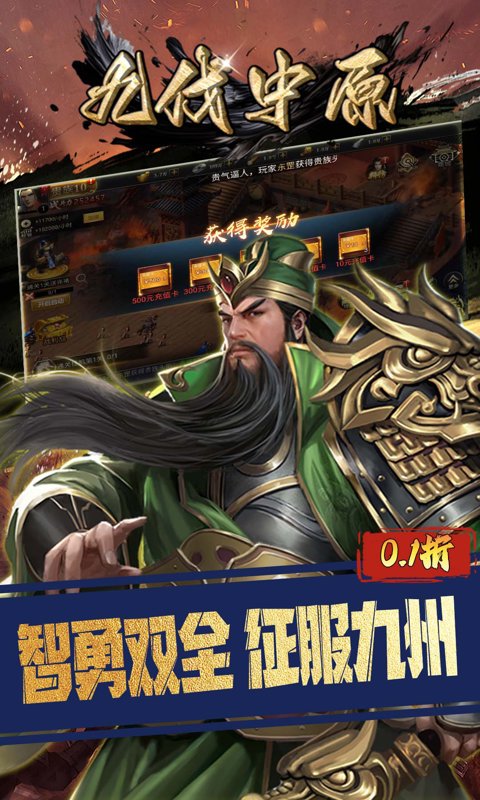 https://api.5uzuo.com/static/uploads/20260519103942529.png