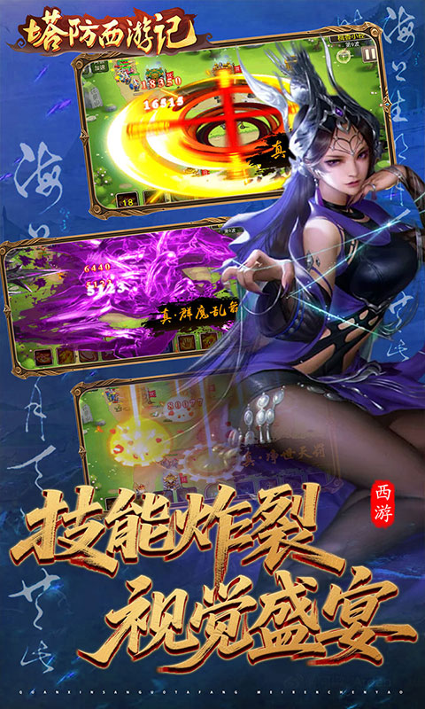 https://api.5uzuo.com/static/uploads/20260519105300672.png