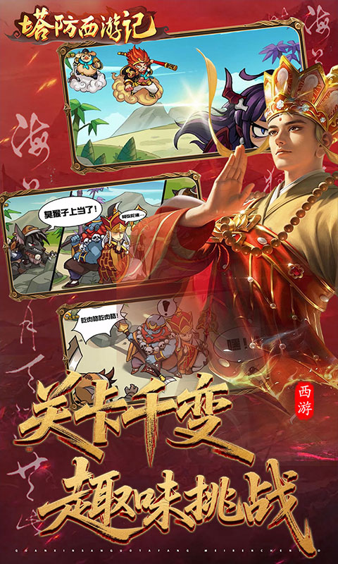 https://api.5uzuo.com/static/uploads/20260519105301550.png