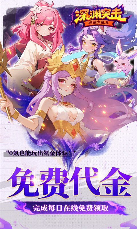https://api.5uzuo.com/static/uploads/20260519105615274.png