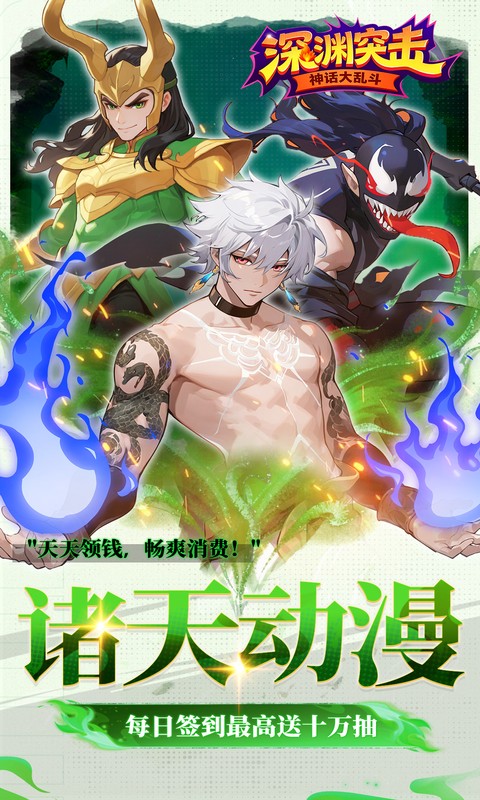 https://api.5uzuo.com/static/uploads/20260519105615497.png
