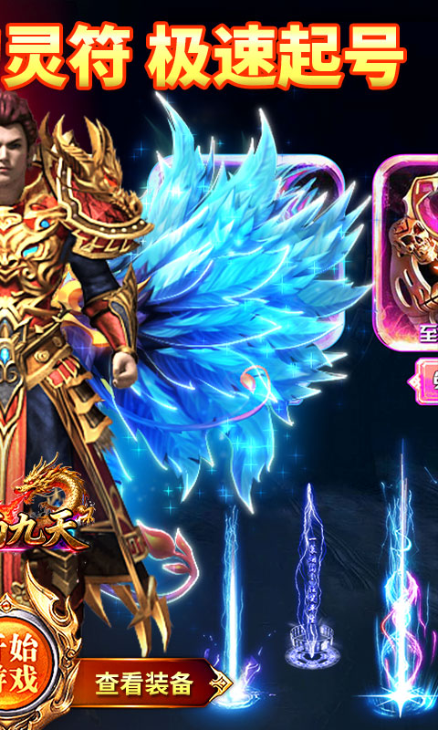 https://api.5uzuo.com/static/uploads/20260519112715313.png