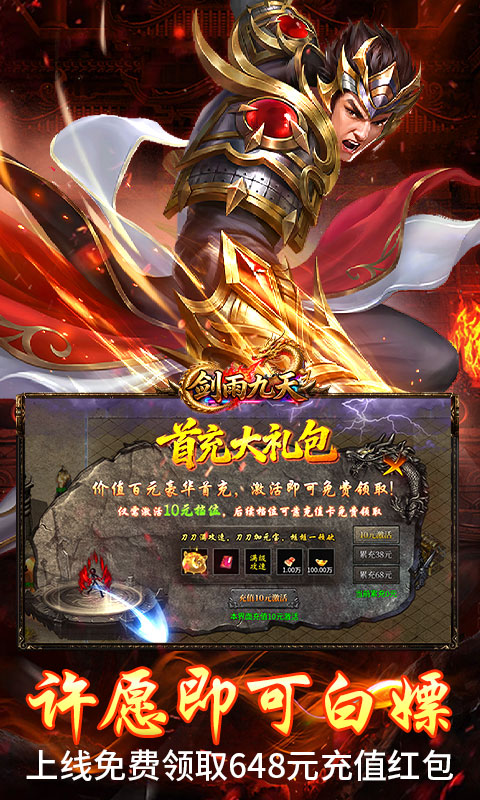 https://api.5uzuo.com/static/uploads/20260519112716112.png