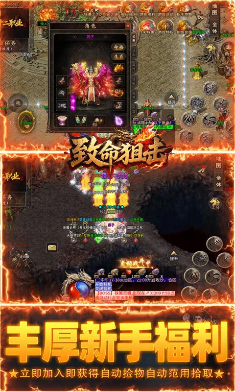 https://api.5uzuo.com/static/uploads/20260519112931559.png