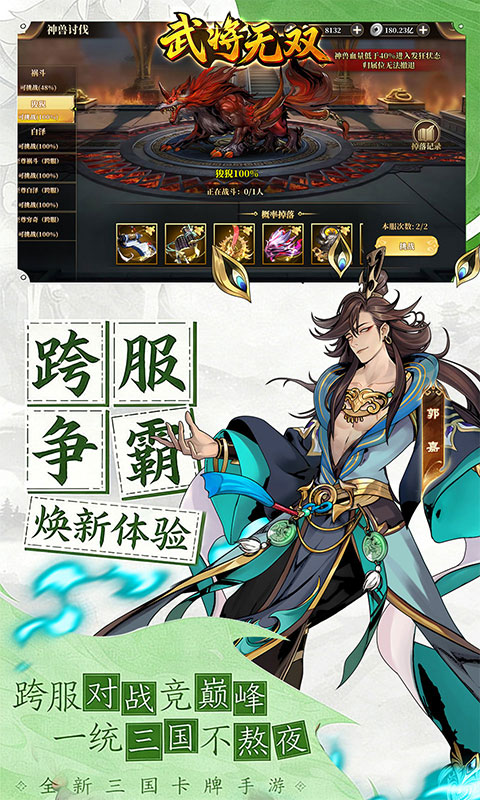 https://api.5uzuo.com/static/uploads/20260519113141141.png
