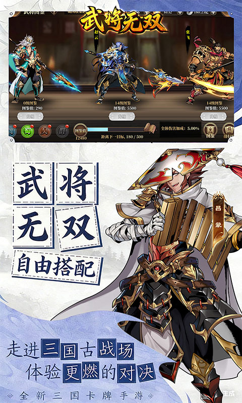 https://api.5uzuo.com/static/uploads/20260519113141481.png