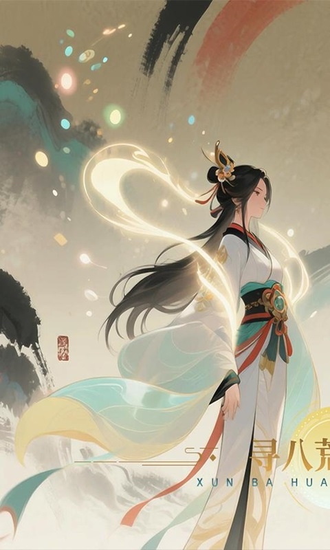 https://api.5uzuo.com/static/uploads/20260519122632744.png