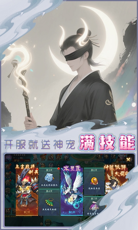 https://api.5uzuo.com/static/uploads/20260519122633300.png
