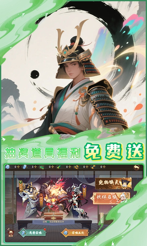 https://api.5uzuo.com/static/uploads/20260519122633554.png