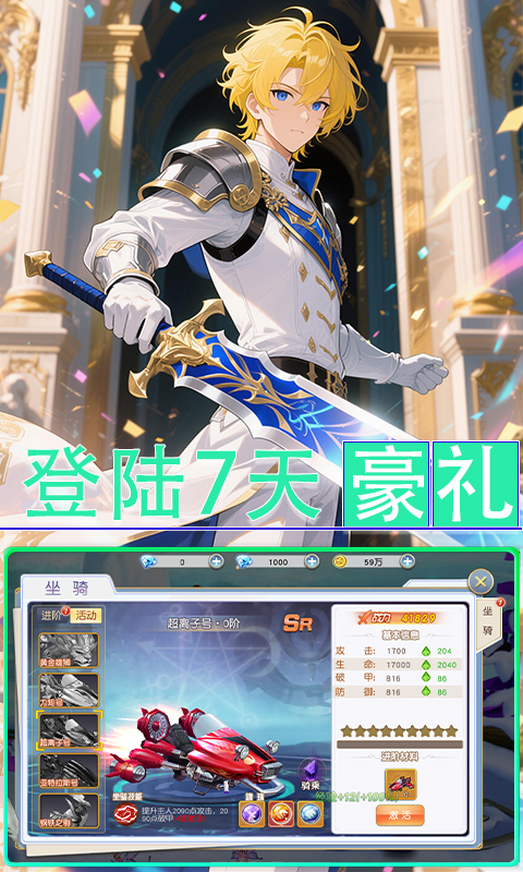 https://api.5uzuo.com/static/uploads/20260519123434563.png