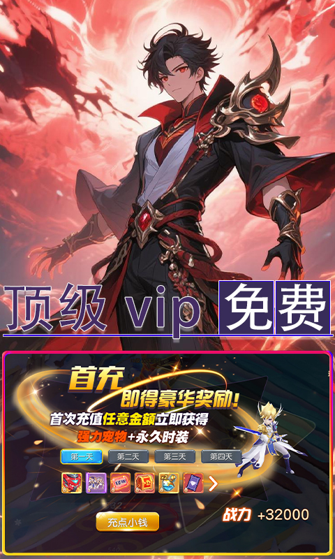 https://api.5uzuo.com/static/uploads/20260519123435525.png