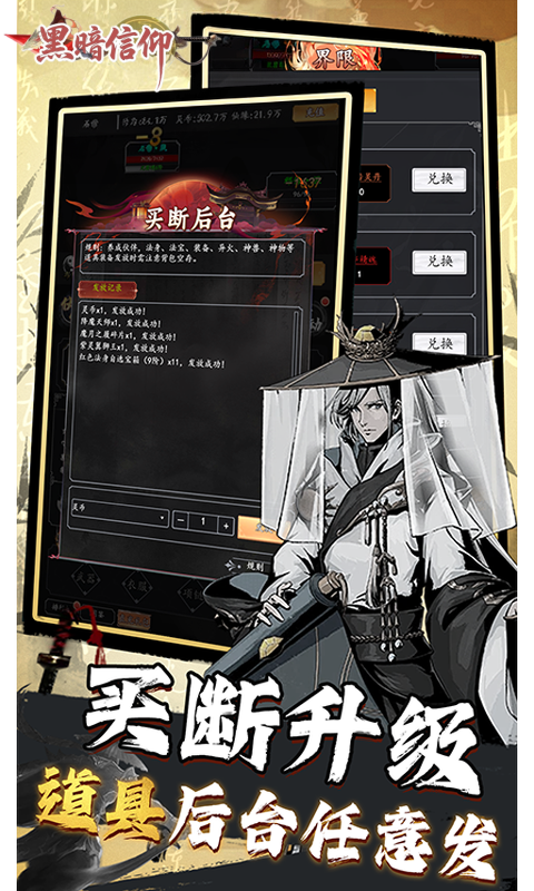 https://api.5uzuo.com/static/uploads/20260519123754542.png