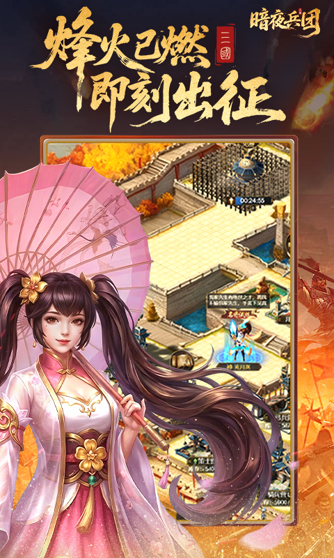 https://api.5uzuo.com/static/uploads/20260519124436967.png