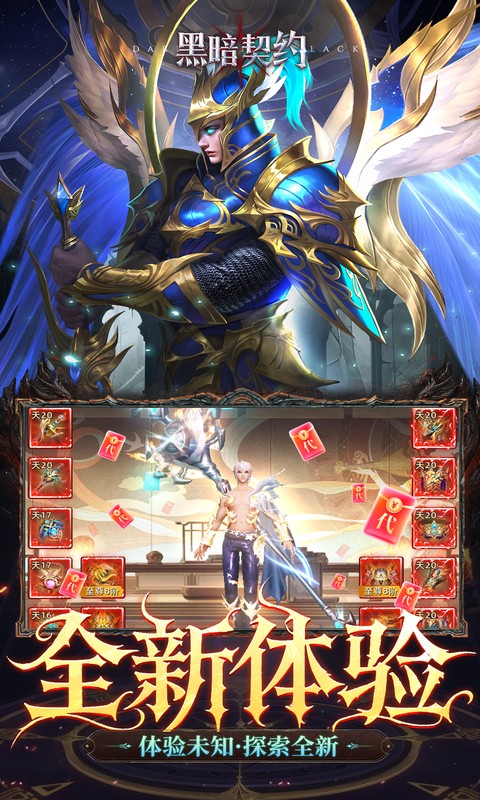 https://api.5uzuo.com/static/uploads/20260519124608452.png
