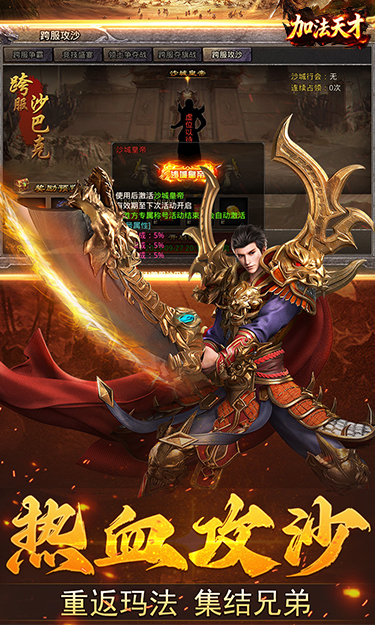 https://api.5uzuo.com/static/uploads/20260519124807346.png
