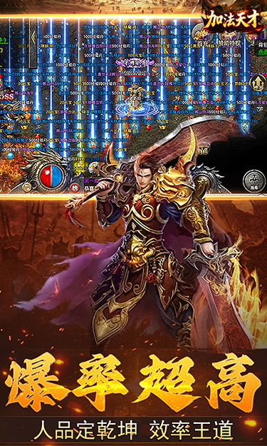 https://api.5uzuo.com/static/uploads/20260519124807555.png