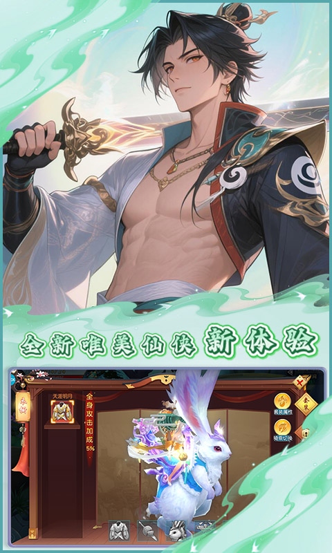 https://api.5uzuo.com/static/uploads/20260519130024807.png
