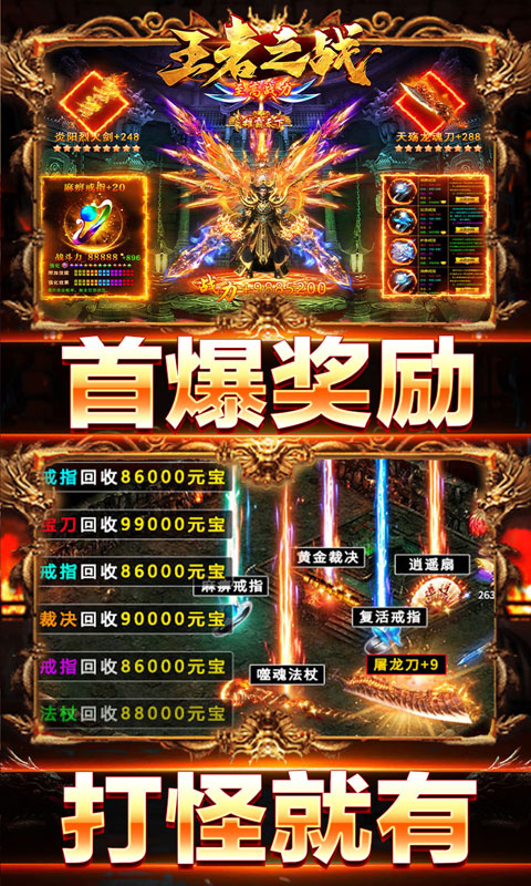 https://api.5uzuo.com/static/uploads/20260519135359299.png