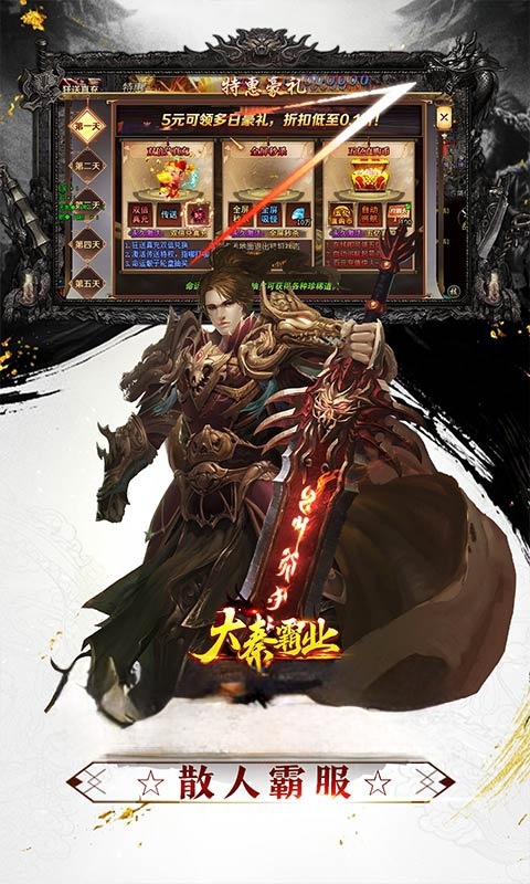 https://api.5uzuo.com/static/uploads/20260519135822954.png