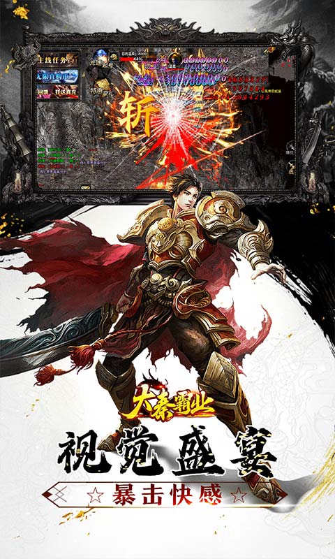 https://api.5uzuo.com/static/uploads/20260519135823781.png